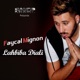 Lahbiba Diali Imbratourya Single