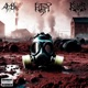 Toxic feat Knewse Single