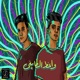 واعظ الطايني Single