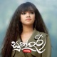 Sundari Single