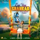 Luv You Shankar Title Track From Luv You Shankar Single