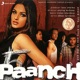 Paanch Original Motion Picture Soundtrack