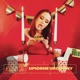 Upiorne urodziny Single
