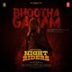 Bhootha Ganam From Nellikkampoyil Night Riders Single