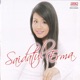 Saidatul Erma