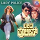 Lady Police Original Motion Picture Soundtrack EP
