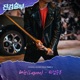 Bad Prosecutor Original Television Soundtrack Pt 5 Single