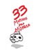 33MOTIVOSPRAMORRER Single