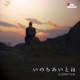 いのちあいとは Single