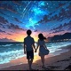 Sunshine Single