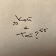 Кой е той feat Pi Single