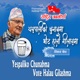 Yespaliko Chunabma Vote halau Gilashma Single