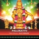 Pallikattu Single