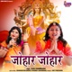 Johar Johar Single