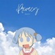 Privacy Single