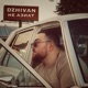 Не азиат Single