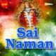 Sai Naman