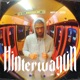 Hinterwagon EP