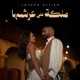 Malika Aala Aarshaha Single