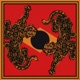 SANGURAL EP