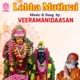 Lobha Muthrai Single