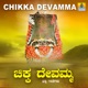 Chikka Devamma