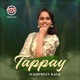 Tappay Single