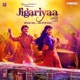 Jigariyaa Original Motion Picture Soundtrack