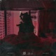 Real feat Batya Belle Single