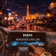 Repeated Love Life Single