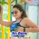 Tera Dewana Single