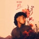 N feat DRKNS Single