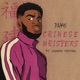 Chinese Whispers feat Leandro Pestana Single