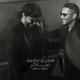 كيفك ع فراقي Single