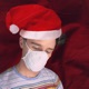 Christmas Eve Alone Single