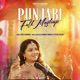 Punjabi Folk Mashup Single