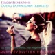 Going Downtown Remixes Single