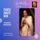 Panta Bhate Nun Single
