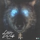 Lone Wolf