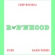 Rob nhood feat Hubb Rabbi Sensei Single