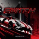 Switch Extended Mix Single