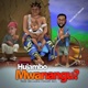 Hujambo Mwanagu feat Ferooz Single