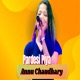 Pardesi Piya Single