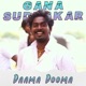 Daama Dooma feat Gana Ruthra Single