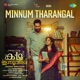 Minnum Tharangal From Kadha Innuvare Single