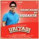 Maane Maane Unplugged Version From Uriyadi Single