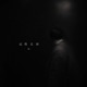 记性太好 Single