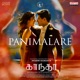 Panimalare From Kaantha Tamil Single