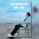 Lỡ Tương Tư Mất Rồi Single