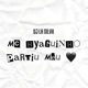 PARTIU MEU CORAÇÃO feat MC HYAGUINHO Single